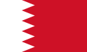 Bahraini Flag