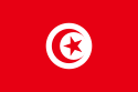 Tunisian Flag