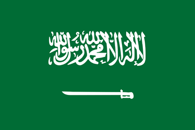 Saudi Arbia Flag