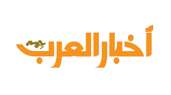 صحيفة أخبار العرب