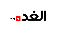 جريدة الغد الأردنية