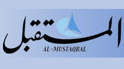 صحيفة المستقبل