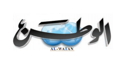 جريدة الوطن الكويتية