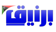صحيفة برنيق