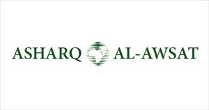 Asharq Al-Awsat