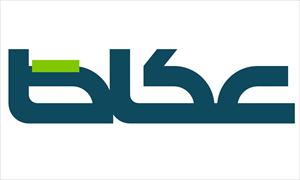 صحيفة عكاظ السعودية