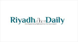 Al Riyadh Daily